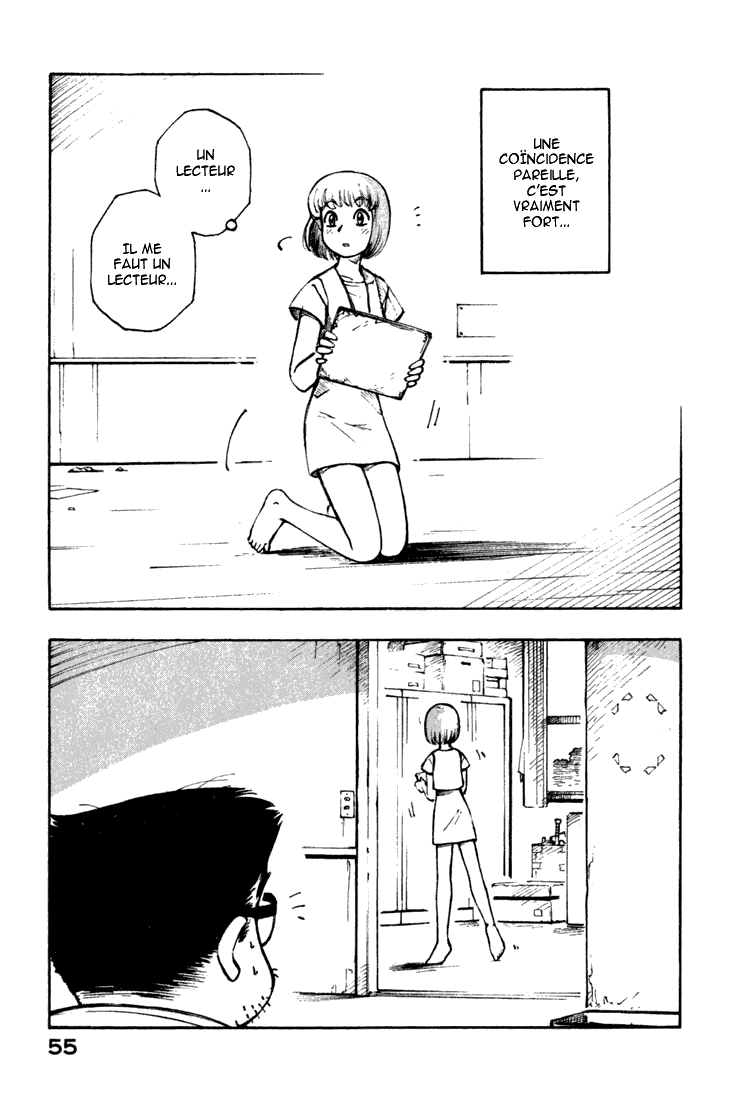 img Yokohama Kaidashi Kikou 4